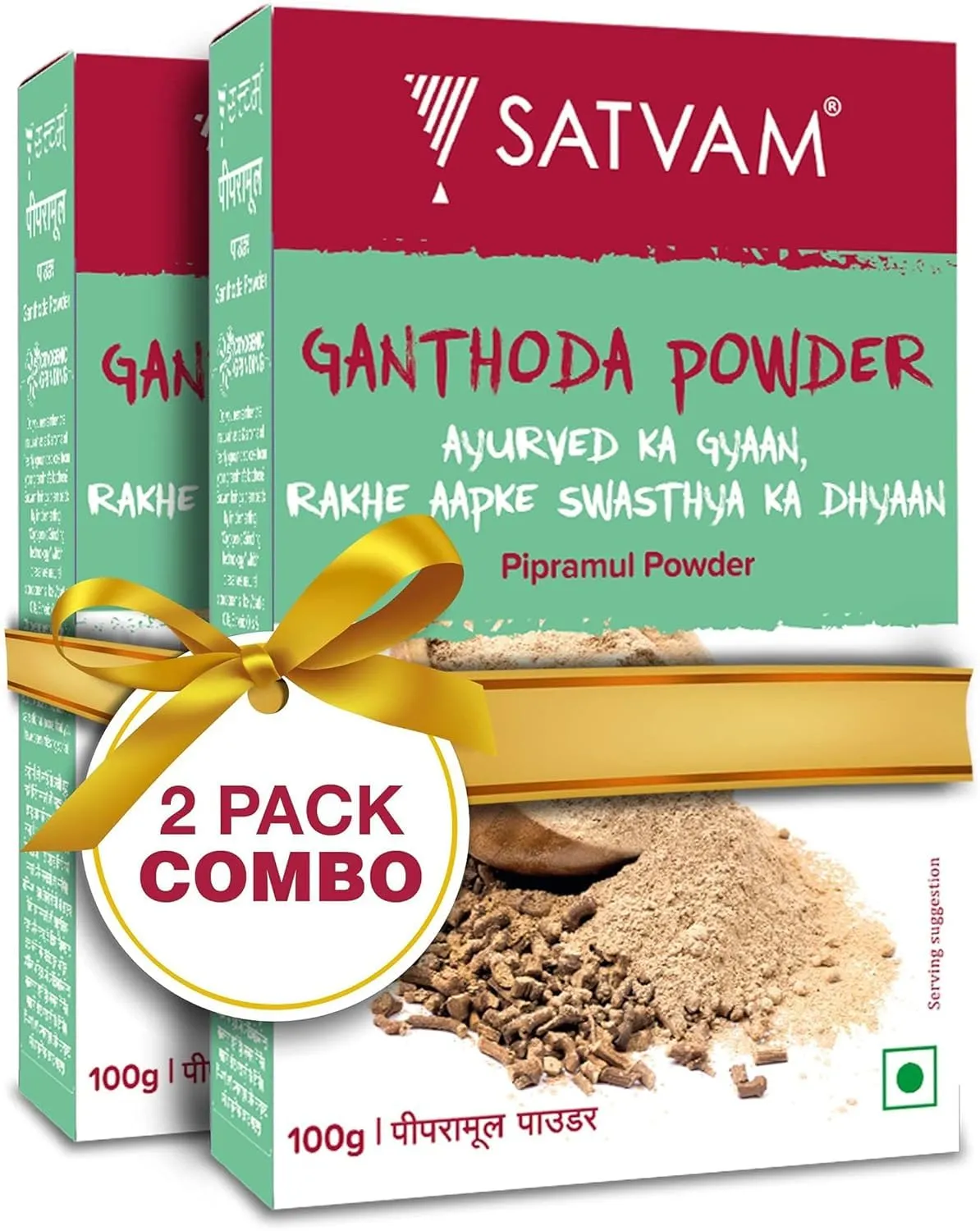 Aarna Ganthoda Powder 200g - Premium Quality Natural Health Supplement