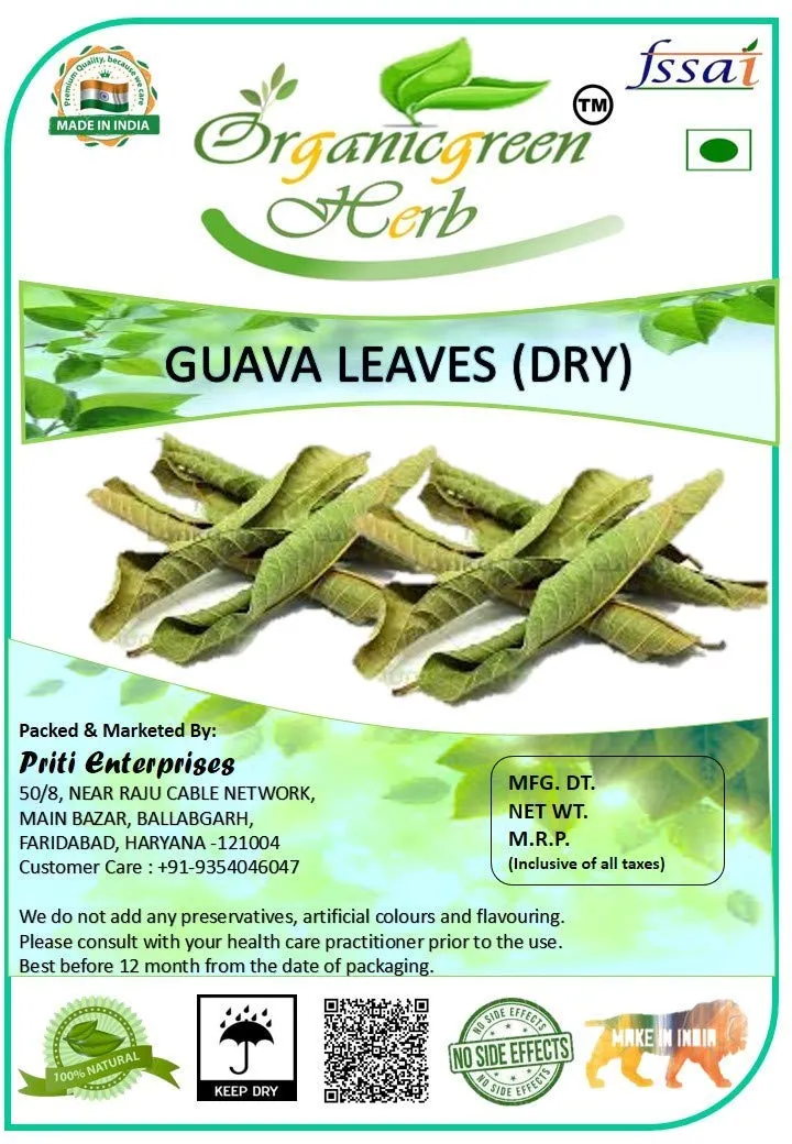 Aarna Guava Leaves 200GM