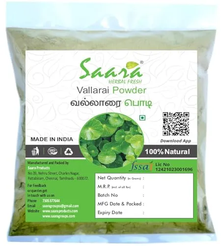 Aarna Herbal Fresh Vallarai Powder 400g