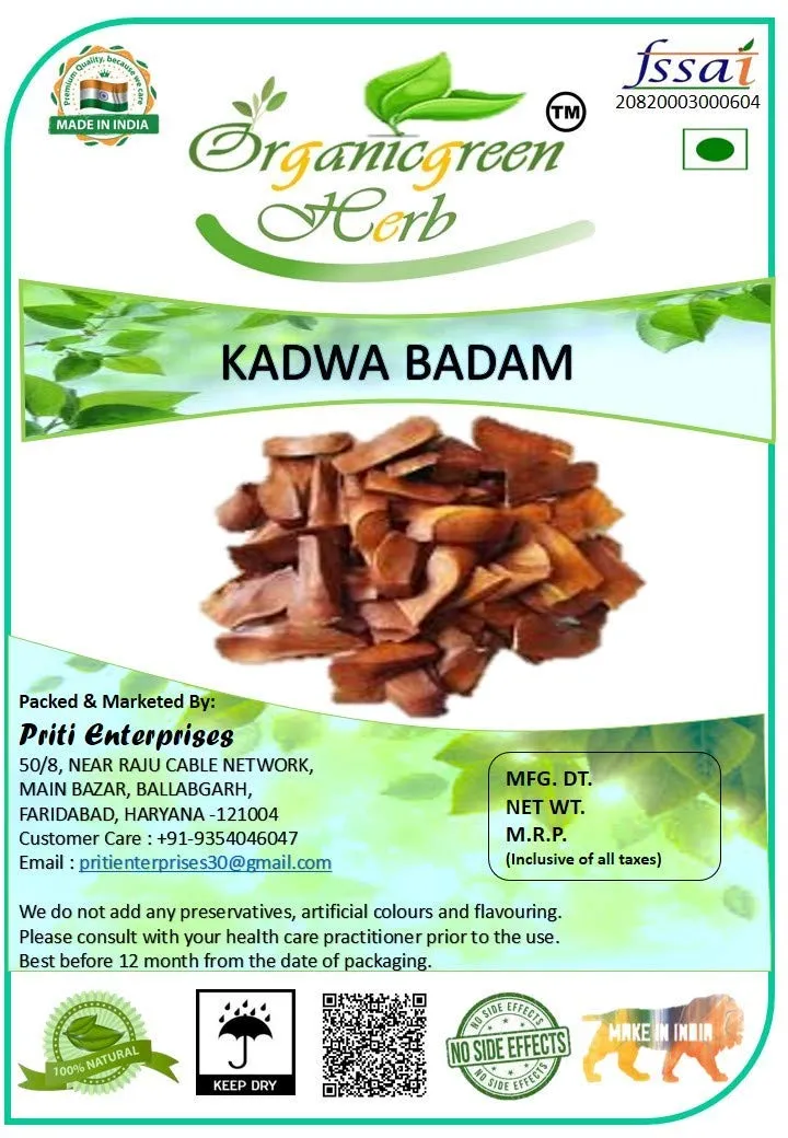 AARNA Kadwa Badam - Diabetes Bitter Almonds 100g