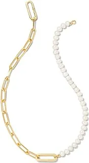 Ashton Half Chain Necklace - Stylish Accessory for Every Occasion