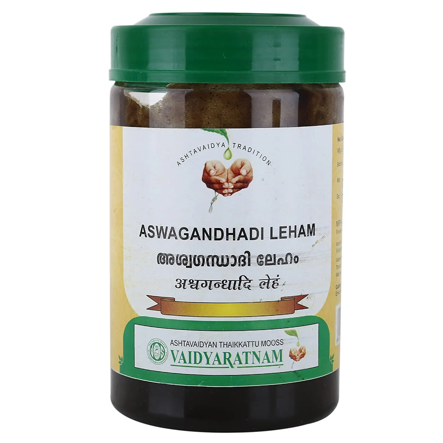 Ayurvedic Agasthya Rasayanam - 250g for Cough, Asthma, Digestion & Strength by VAIDYARATNAM