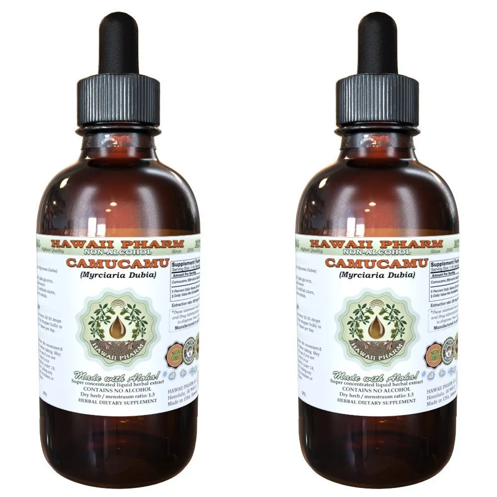 Camu Camu Alcohol-Free Liquid Extract 2oz - Natural Herbal Supplement from Hawaii Pharm