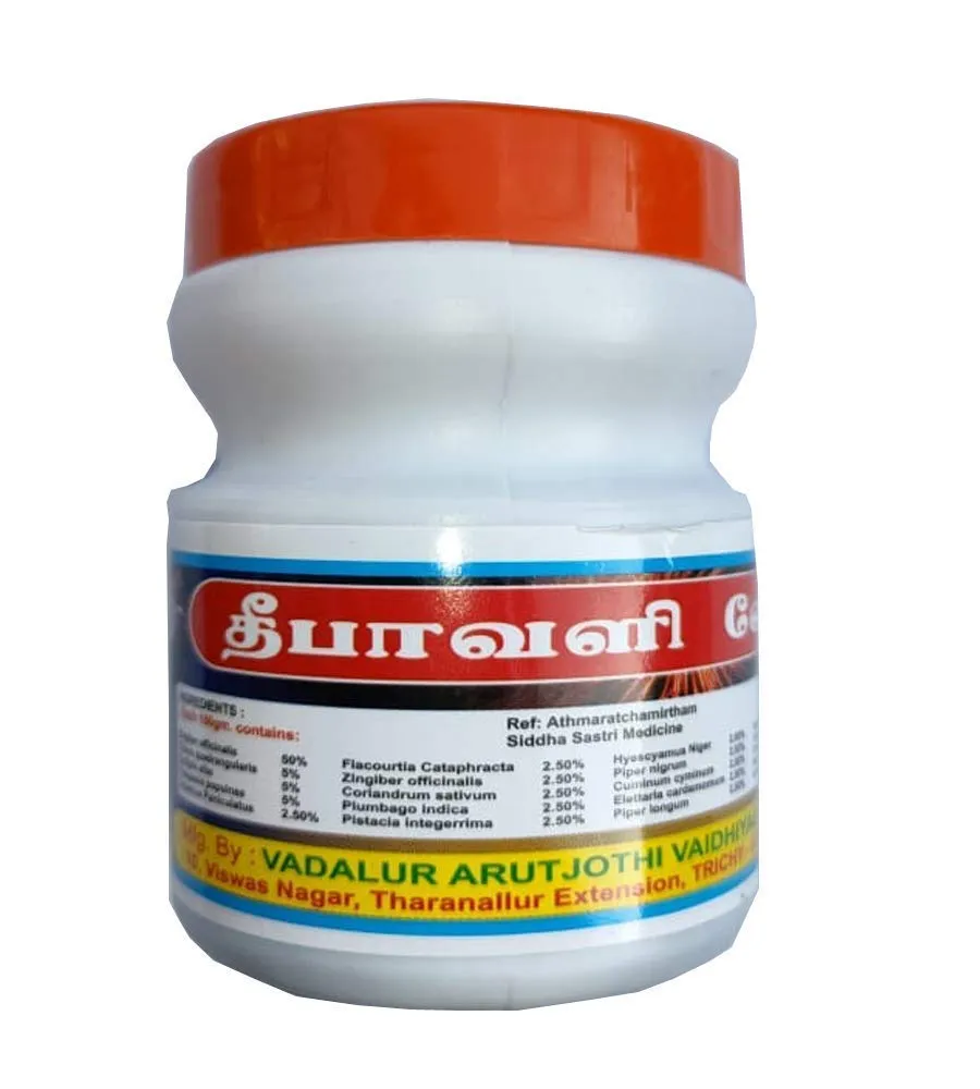 Generic AARNA VADALUR ARUTJOTHI Deepavali Legiyam 300g