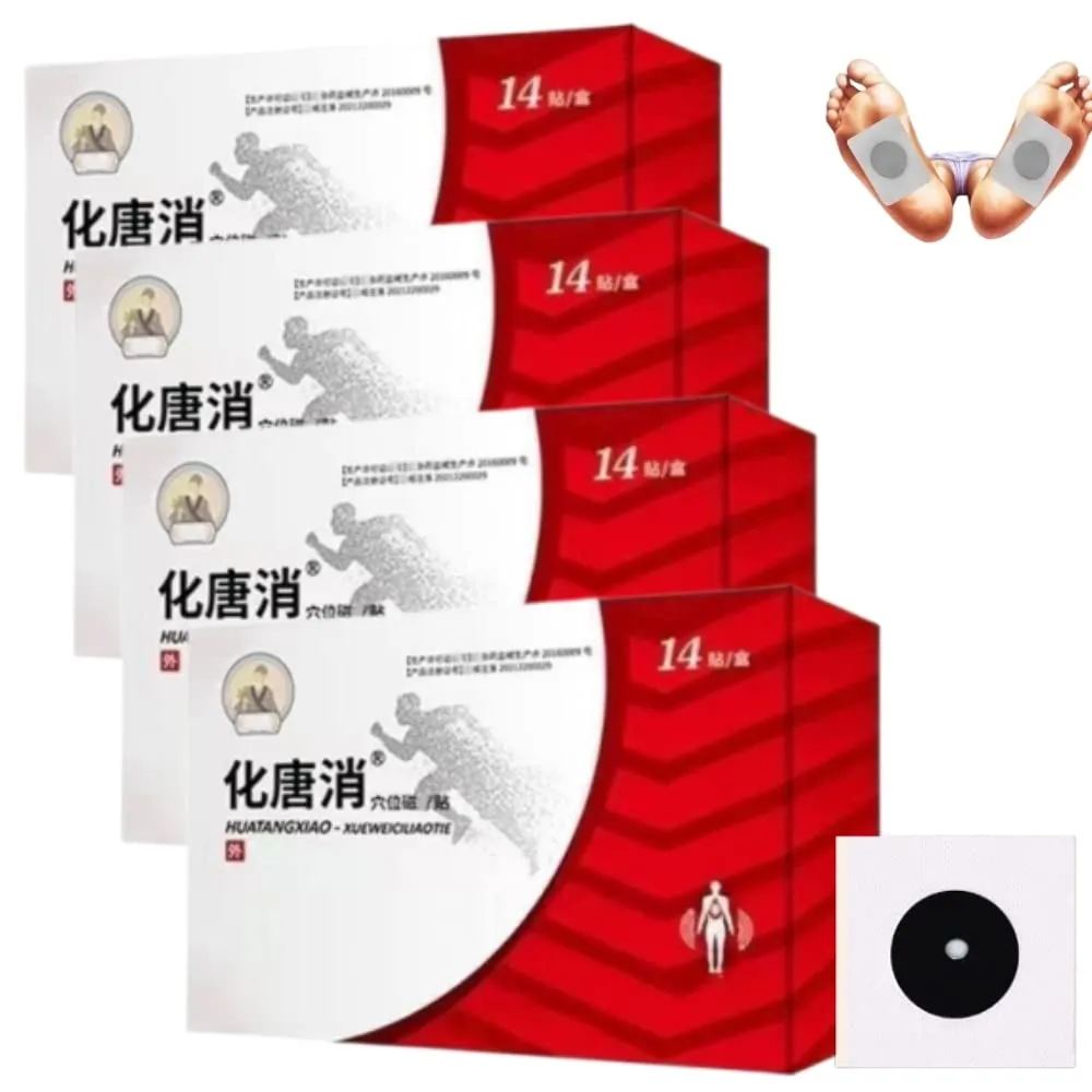 Huatangxiao Acupoint Pressure Stickers - 14pcs/Box, Natural Ingredients, Easy to Use, 4 Boxes