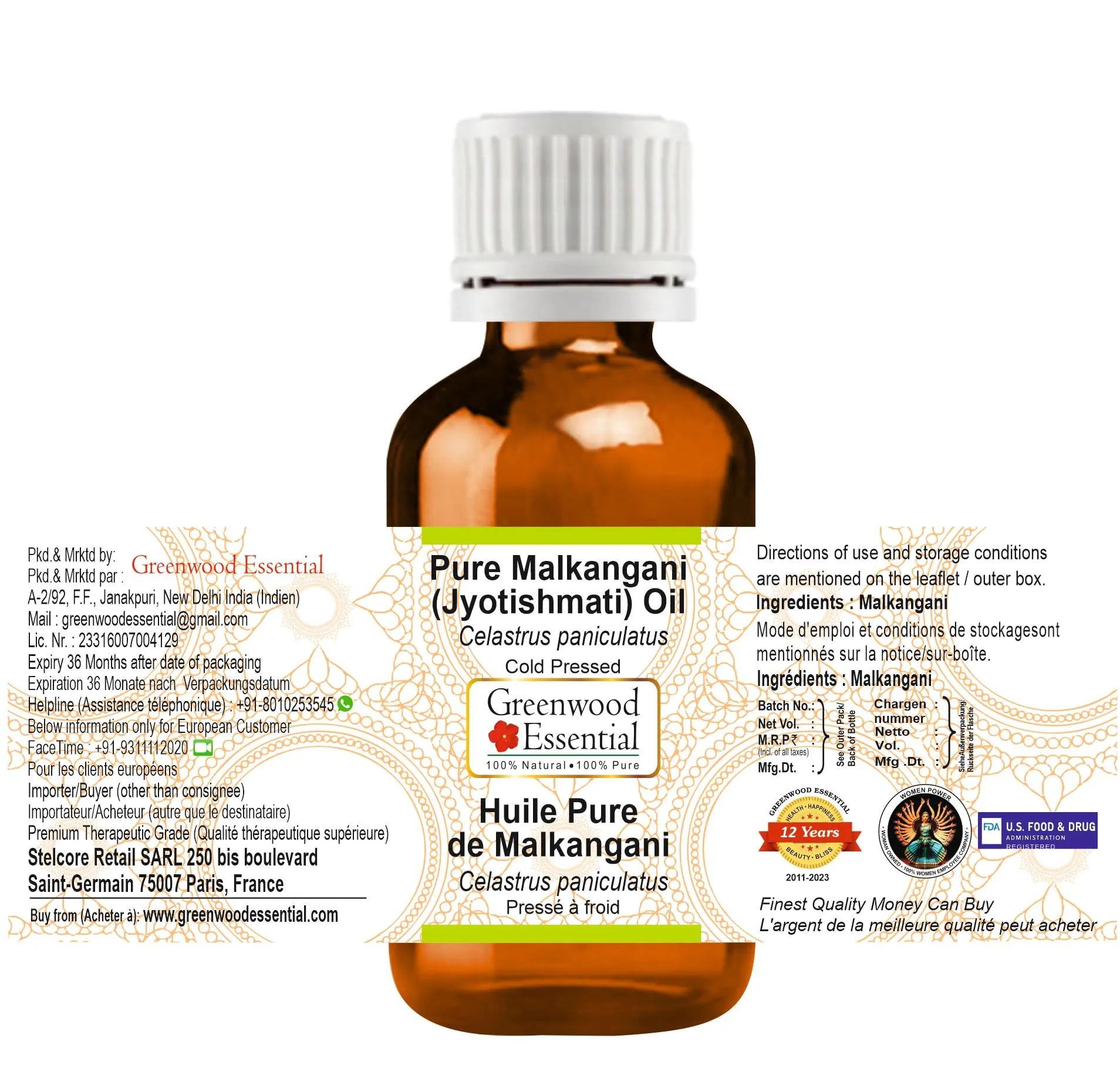 100% Pure Natural Therapeutic Grade Carrier Oil