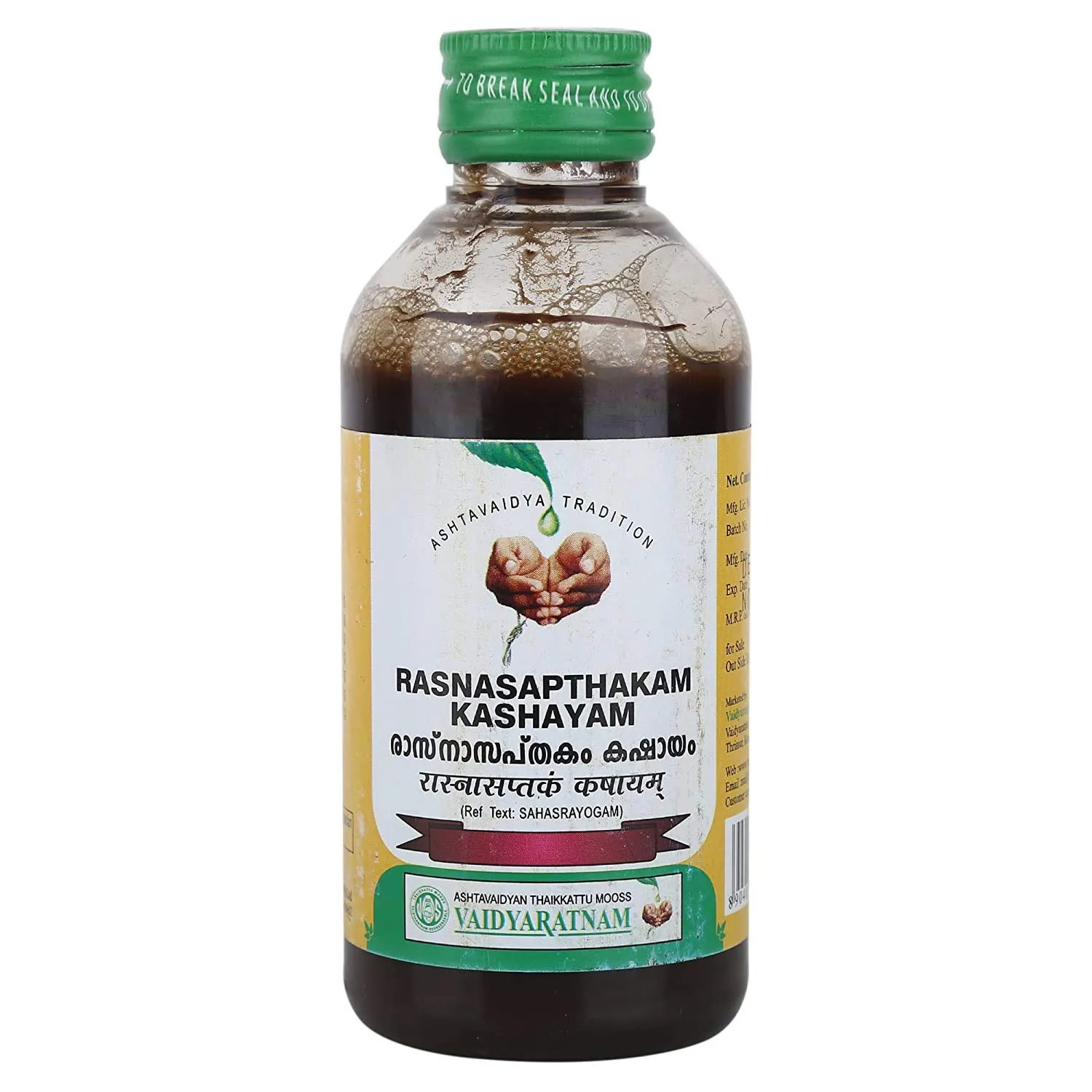 Rasnasapthakam Kashayam 200Ml Pack of 2 - Ayurvedic Herbal Remedy by Vaidyaratnam