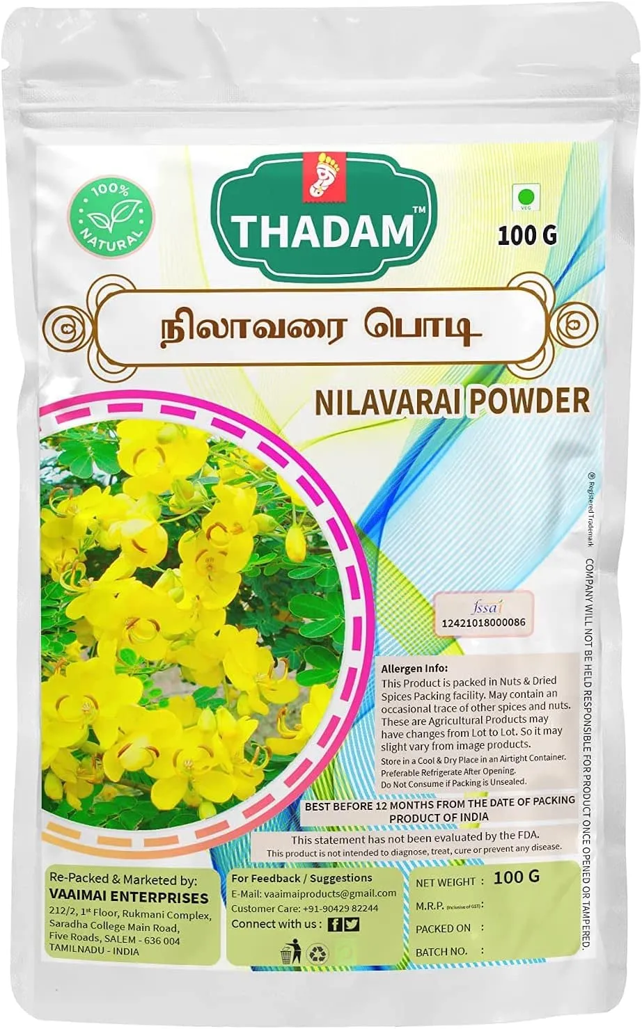 SENTA Nilavarai Powder 100g